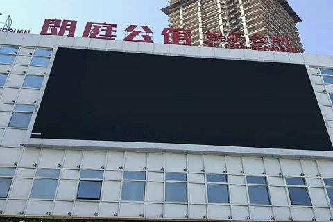 太原朗庭公馆KTV消费价格